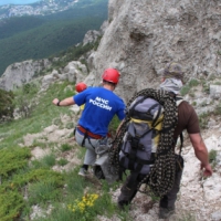 Спасатели МЧС России провели в горах Крыма поисковую операцию