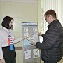 Во всех поликлиниках Крыма до конца года откроются офисы страховых представителей