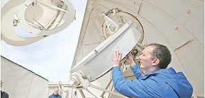 Пробуждение силы: в Крыму модернизируют крупнейший солнечный телескоп