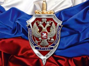 УФСБ задержала в Крыму с поличным при получении взятки одного из руководителей госучреждения
