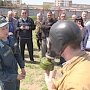 В Крыму завершены двухдневные командно-штабные учения по гражданской обороне
