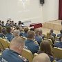 В канун Дня пожарной охраны в основном управлении МЧС России по городу Севастополю прошло торжественное собрание личного состава