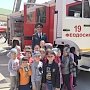 В г. Феодосия прошёл показ пожарно-спасательной техники
