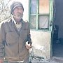 Пожилым жителям одного из крымских сёл необходима помощь
