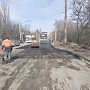 В Симферополе отремонтируют дороги на 26 улицах