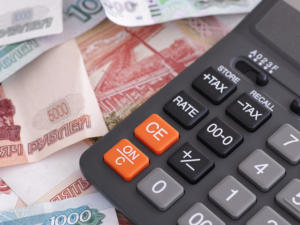 Крымские предприятия получат финансовую поддержку из республиканского бюджета на сумму почти 44 млн рублей