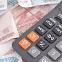 Крымские предприятия получат финансовую поддержку из республиканского бюджета на сумму почти 44 млн рублей
