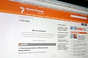 Украинские «Крым.Реалии» бросились на защиту своих «общественников» в Севастополе