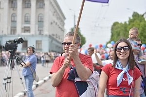 Сотрудники «Крымской газеты», КИА и «Крымского журнала» участвовали в первомайском шествии
