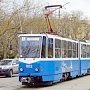 Столетнюю трамвайную систему Евпатории ждет реконструкция