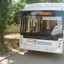 Экспресс троллейбус №20 в Симферополе возобновил свою работу