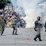 Оппозиция в Венесуэле предприняла очередную попытку свергнуть действующую власть