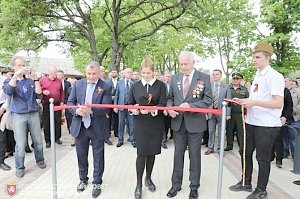 В Научном открыли памятный знак «Участникам Великой Отечественной войны 1941-1945 годов»