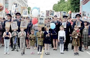 Крымская молодежь принимает эстафету поколений