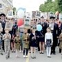 Крымская молодежь принимает эстафету поколений