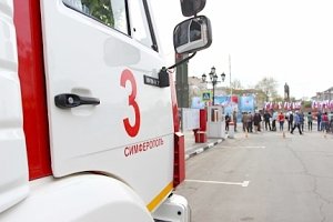 Пожарная безопасность на парадах в честь Дня Победы под контролем крымских спасателей