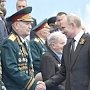 Президент России поздравил крымчан и севастопольцев с Днём Победы