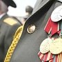 В Симферополе около семи тыс. ветеранов получают меры соцподдержки