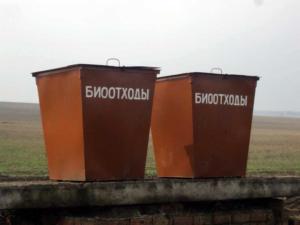 Биологические отходы массой около 450 кг нашли в Симферопольском районе