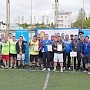 В Севастополе наградили победителей турнира УМВД по мини-футболу между сотрудников и пенсионеров органов внутренних дел