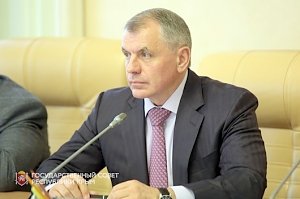 Президиум крымского парламента обсудил реализацию национальных проектов в республике