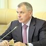 Президиум крымского парламента обсудил реализацию национальных проектов в республике
