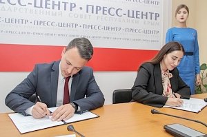 Молодежные парламенты Республики Крым и Ленинградской области подписали Соглашение о сотрудничестве