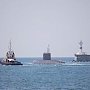 Подводная лодка Черноморского флота уничтожила субмарину условного противника