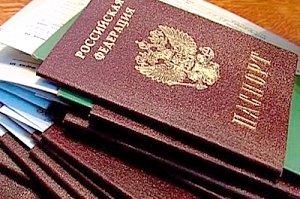 Паспорта в очереди