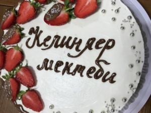Курс будущих невест торжественно завершили в Муфтияте Крыма