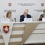 Всероссийский форум «Здравница-2019» пройдёт в Крыму