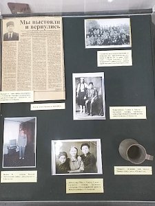 Урок памяти «Депортация глазами очевидцев» провели в Евпаторийском краеведческом музее