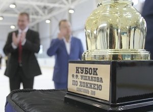 Сборная МЧС России по хоккею завоевала второе место в турнире на кубок адмирала Ушакова в Севастополе