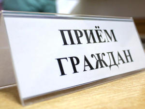 Глава мининформа Крыма проведёт приём граждан в Ялте