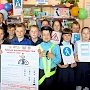 Сотрудники ГИБДД Севастополя проводят для юных книголюбов занятия «Час дорожной велобезопасности»