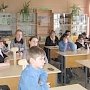 10 тыс. феодосийских школьников примут участие в патриотическом проекте «География Победы»