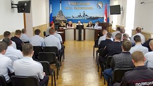 В Севастополе участковые уполномоченные полиции участвовали в правовом семинаре