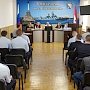 В Севастополе участковые уполномоченные полиции участвовали в правовом семинаре