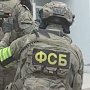 В Крыму предотвращена деятельность трёх террористических групп