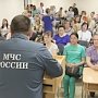 Всероссийская акция «Моё безопасное лето» в Севастополе проходит при участии сотрудников МЧС