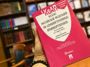 За отказ социально незащищенным гражданам в доступе к услугам вводятся штрафы, — Госдума РФ