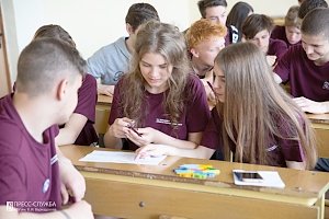 Летняя школа «ВЕРНАДСКИЙСТАРТ» доказала свою эффективность