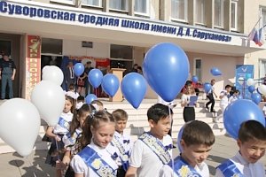 Имя героя — пожарного будет носить Крымская школа