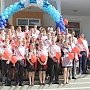 В Севастополе прошёл первый выпуск учеников кадетского класса УМВД