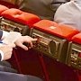 Парламентарии Госсовета Крыма поддержали в первом чтении проект закона о софинансировании расходов медорганизаций РК