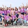 Крымчане участвовали в форуме «Молодая волна. Поколение добровольцев»
