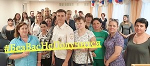В Севастополе сотрудники ГИБДД продолжают пропагандировать идеи Всероссийской интернет – кампании «Без вас не удастся»
