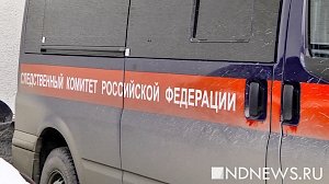 Новый полицейский начальник погорел на взятке в Крыму