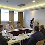 Комитет ЮРПА по бюджету, налогам и собственности рассмотрел предложения по улучшению инвестиционного климата в Республике Крым