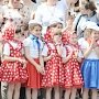 В Ливадийском дворце состоится IV ежегодный детский фестиваль «Здравствуй, лето!»